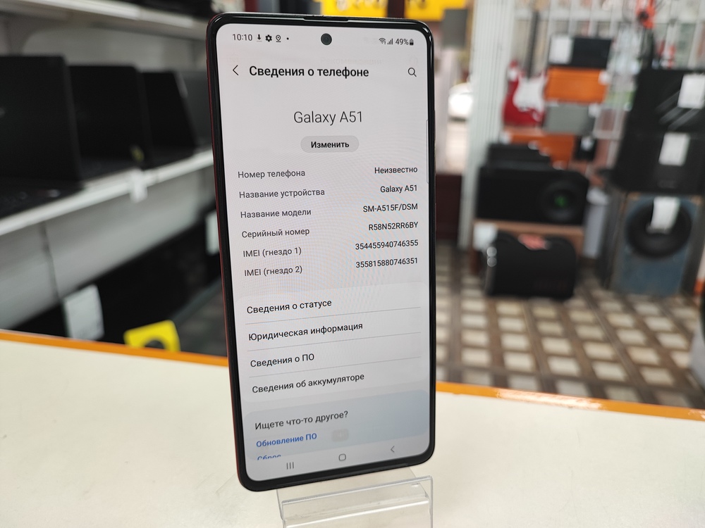 Смартфон Samsung Galaxy A51 4/64