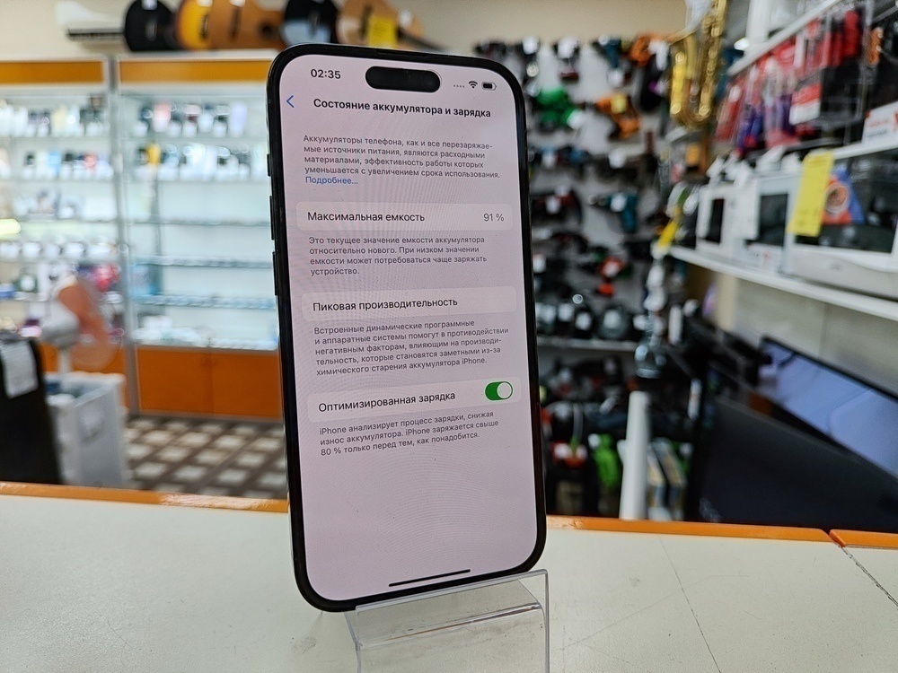 Смартфон Apple Iphone 14 Pro 128Gb