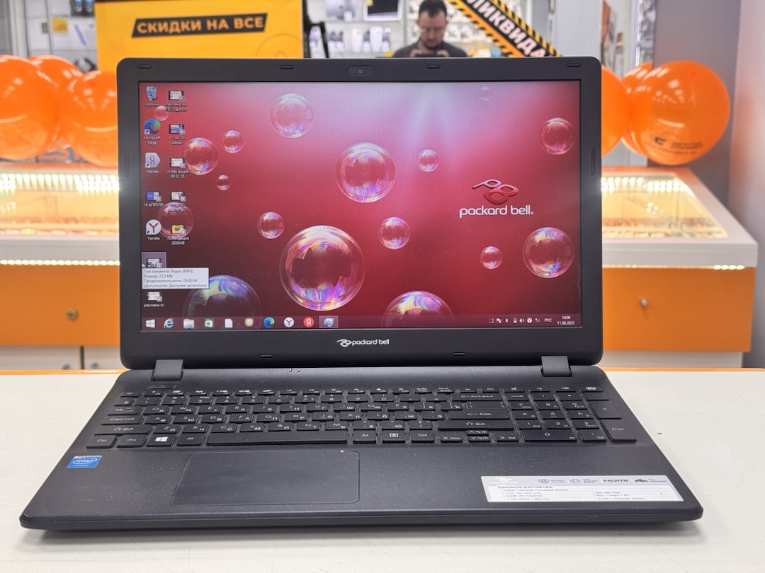 Ноутбук PACKARD BELL; Celeron N3050, HD Graphics, 2 Гб, Нет, 500 Гб