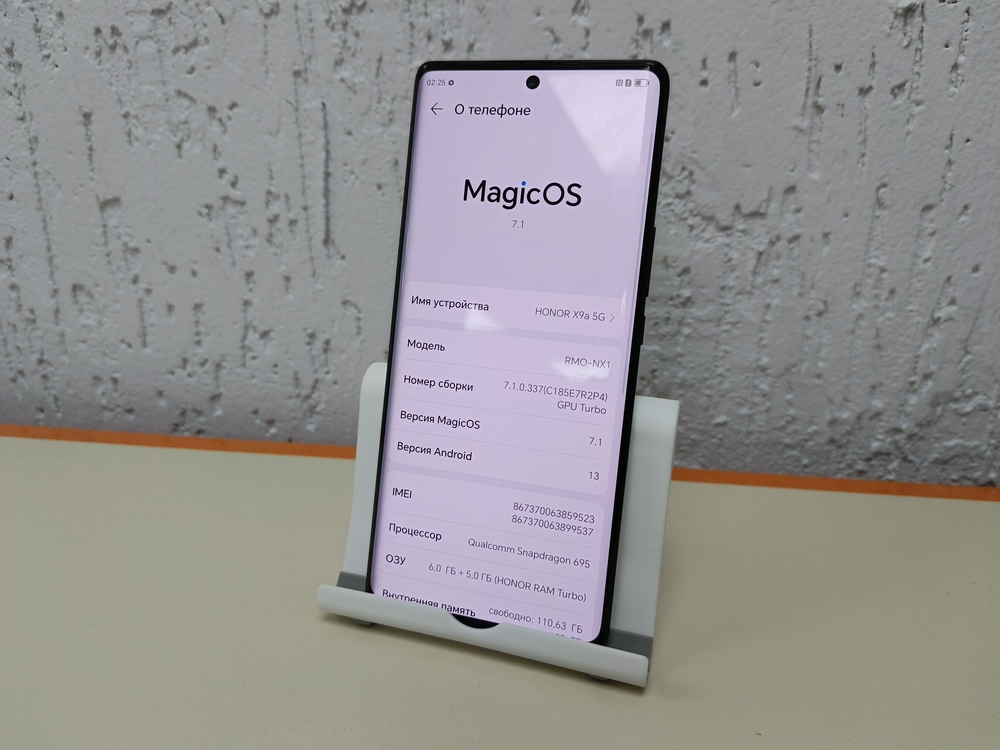 Смартфон Honor X9a 6/128