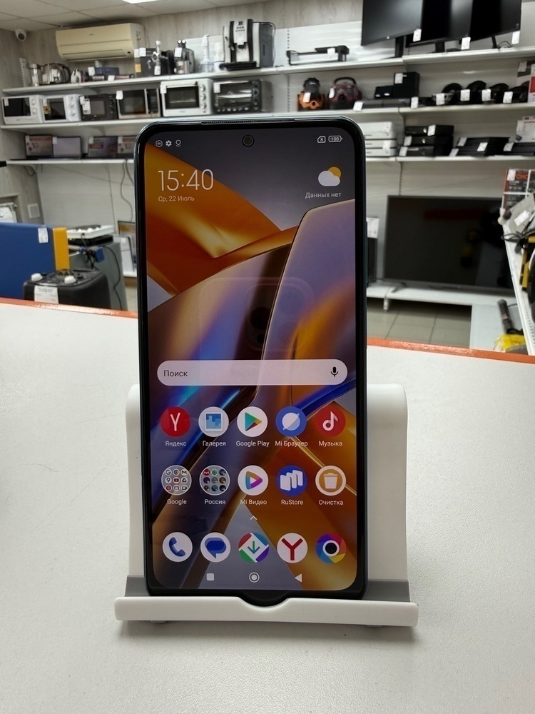 Смартфон Xiaomi Poco M5s 4/64