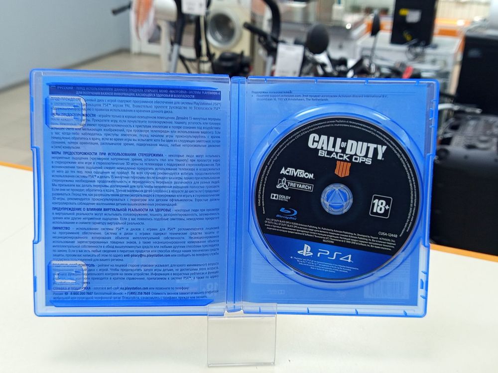 Игра Playstation 4 Call of duty Black ops 3