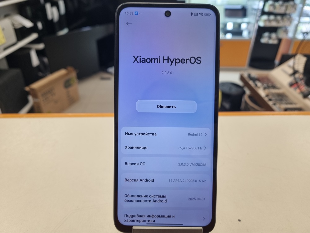 Смартфон Xiaomi Redmi 12 8/256