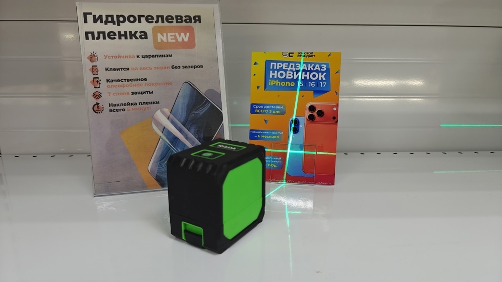 Нивелир Hilda Laser 2