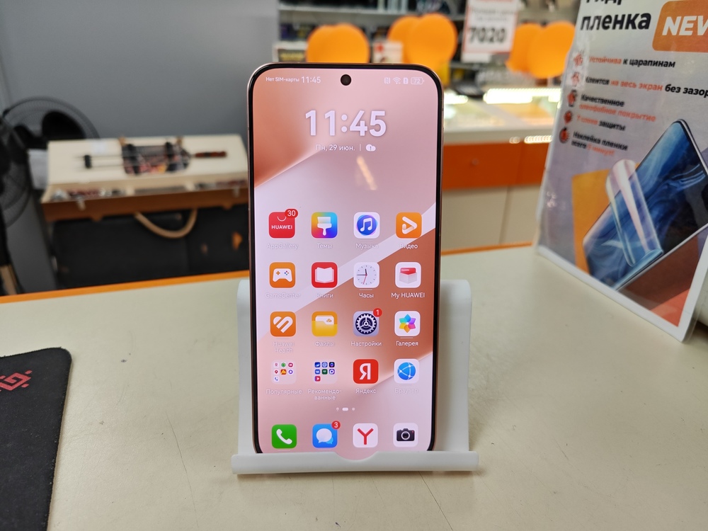 Смартфон Huawei Pura 80 12/256