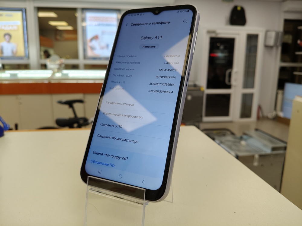Смартфон Samsung Galaxy A14 4/64