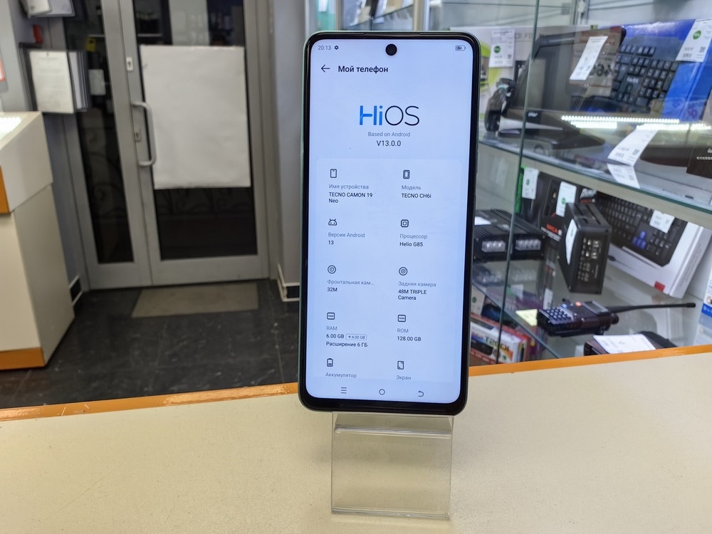 Смартфон Tecno Camon 19 Neo 6/128