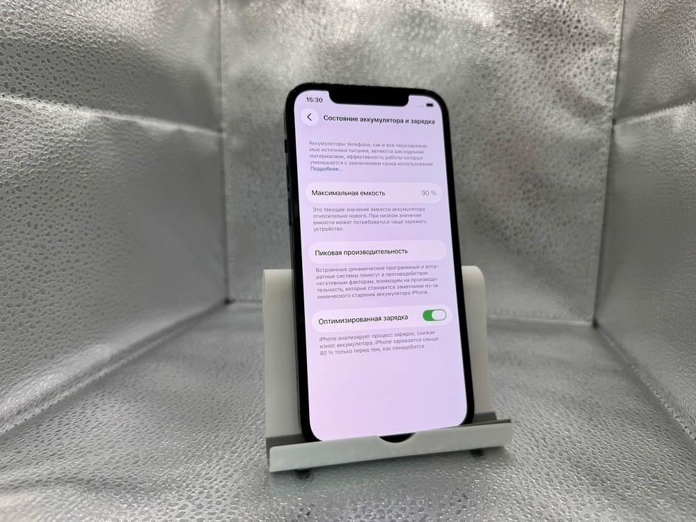 Смартфон Apple iPhone 12 Pro 128Gb