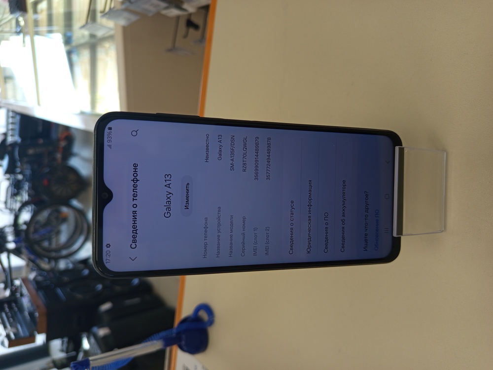 Смартфон Samsung Galaxy A13 3/32