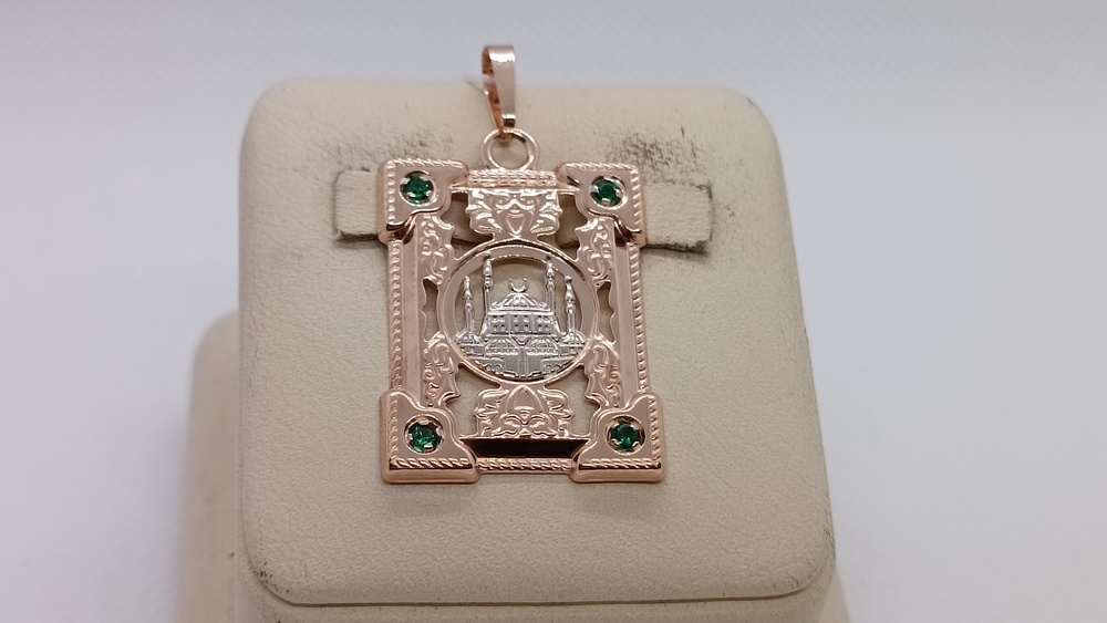 КЗ.27/Мечеть/з585 ПОДВЕСКА МЕЧЕТЬ (Au 585)