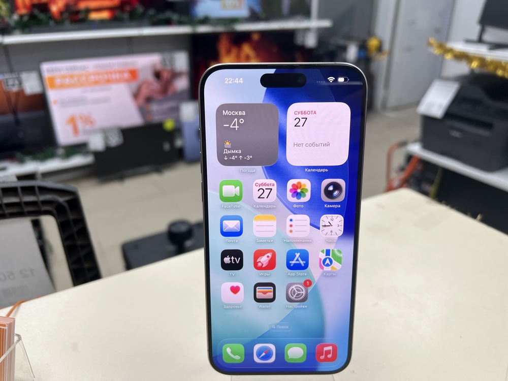 Смартфон Apple iPhone 15 Pro Max 512Gb
