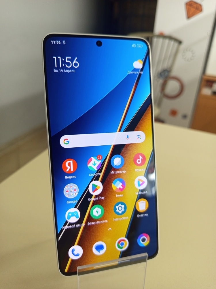 Смартфон POCO X6 Pro 8/256