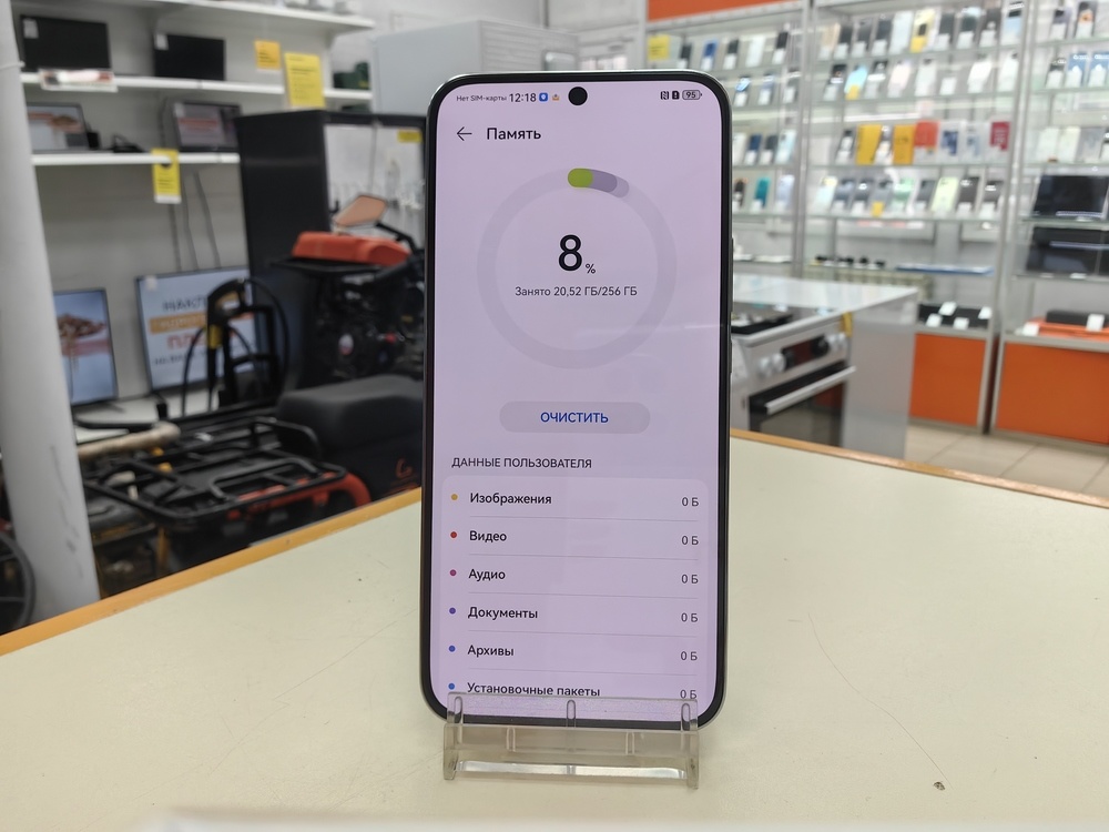 Смартфон Huawei Nova 13 12/256