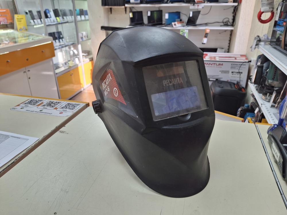 Маски для сварки Ресанта МС-6