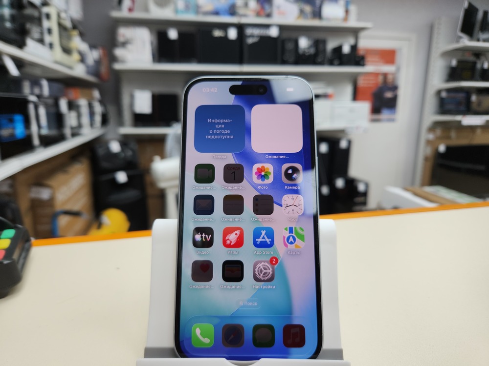 Смартфон Apple Iphone 15 128Gb