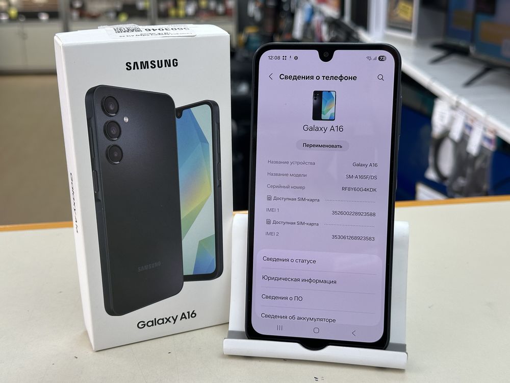 Смартфон Samsung Galaxy A16 4/128