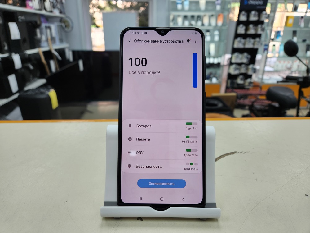 Смартфон Samsung Galaxy A20 3/32