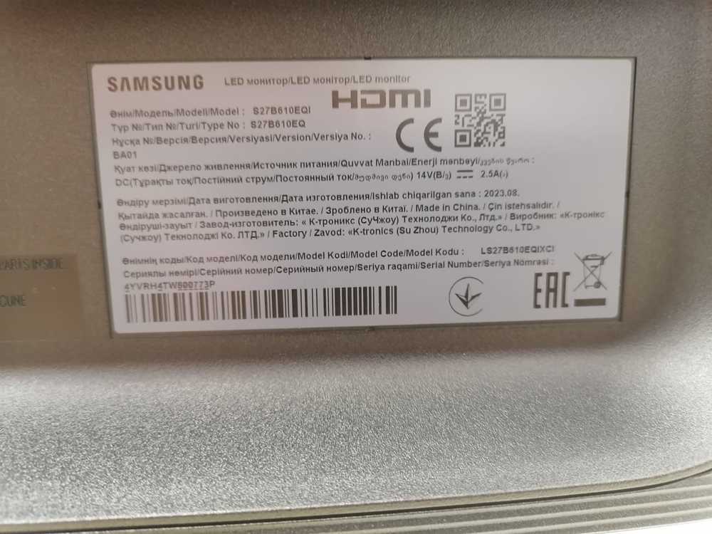 Монитор Samsung S27B610EQL