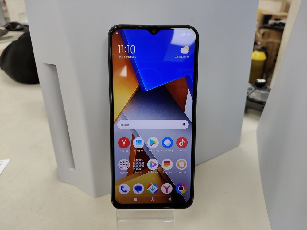 Смартфон Xiaomi Poco M4 5G 4/64