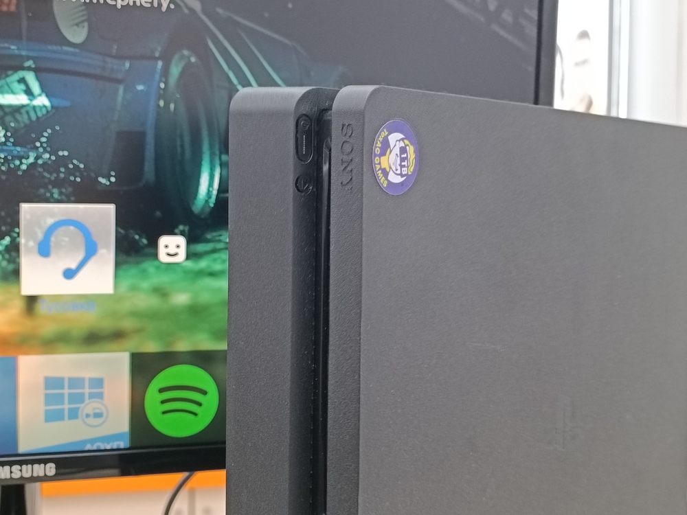 Игровая приставка PlayStation 4 Slim 1Tb