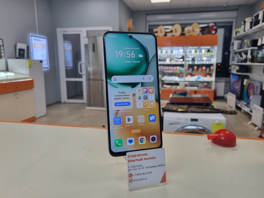 Смартфон Honor X7c 6/128