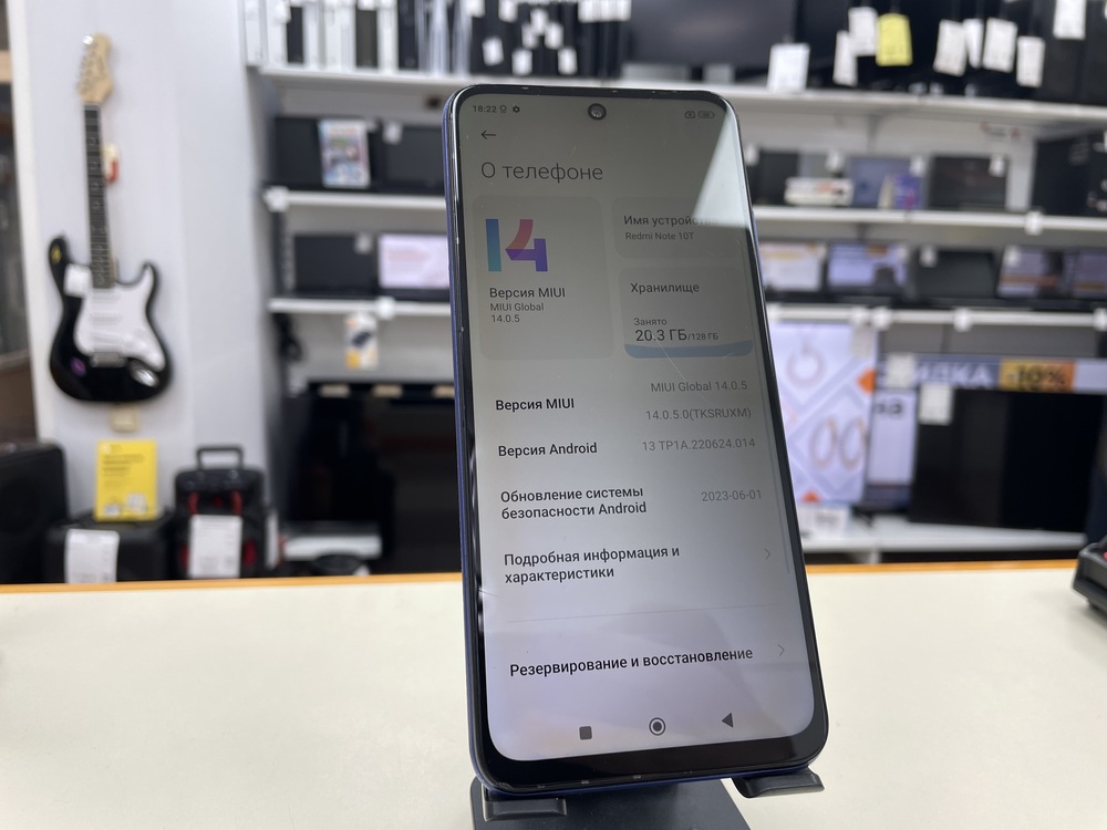Смартфон Xiaomi Redmi Note 10T 4/128
