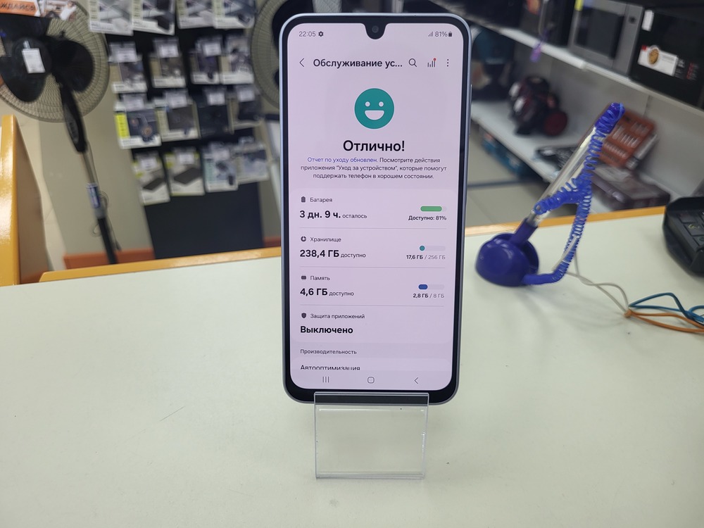 Смартфон Samsung Galaxy A16 8/256