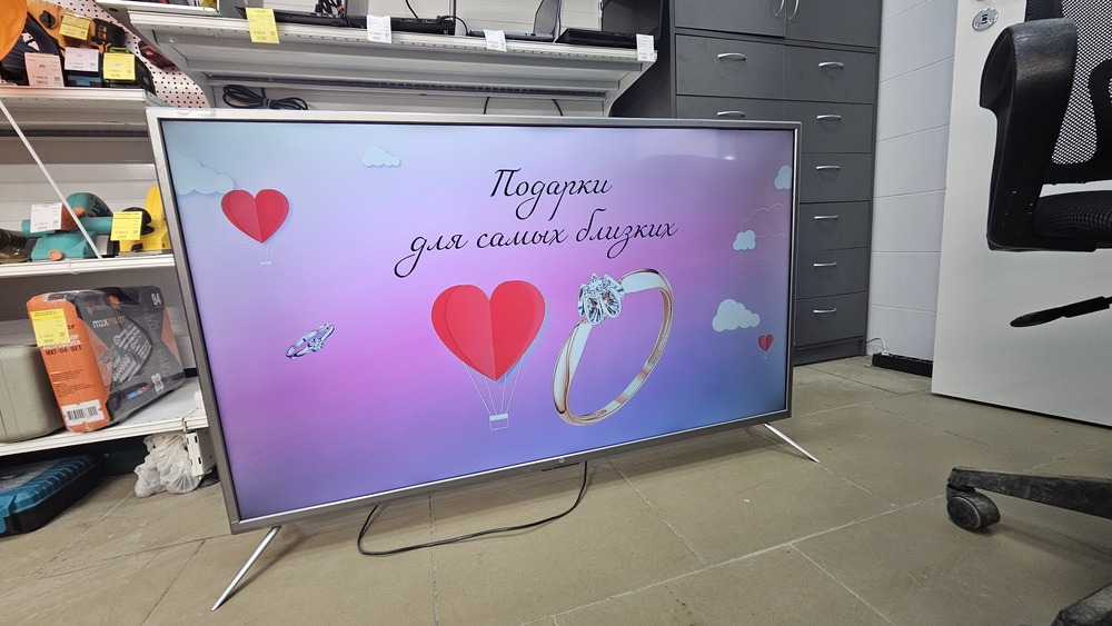 LED Телевизор HI 50USY151X Smart TV