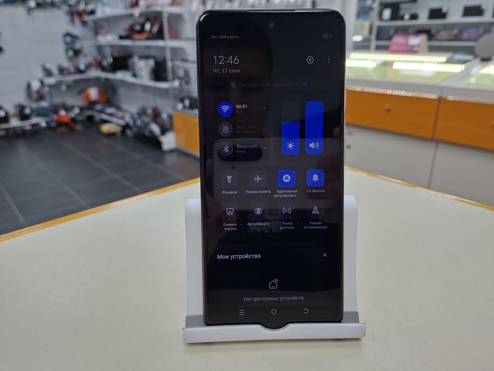 Смартфон Tecno SPARK 20 PRO 8/256
