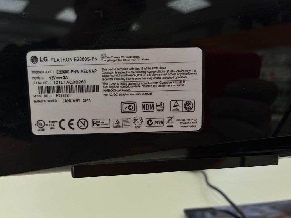 Монитор LG E2260S