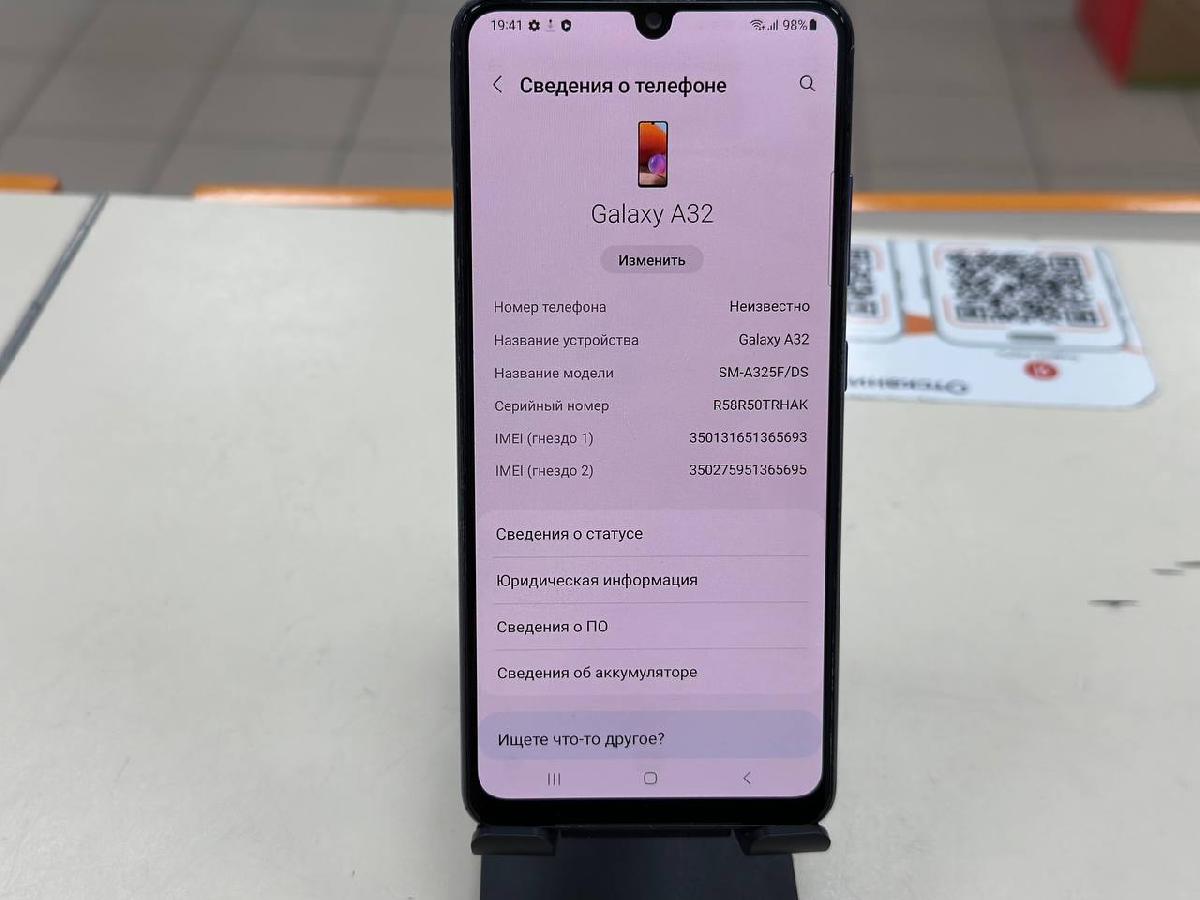 Смартфон Samsung Galaxy A32 6/128