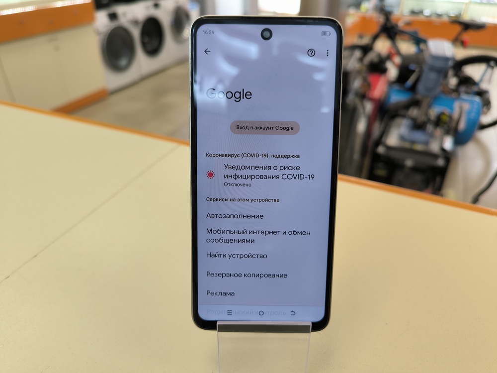 Смартфон Tecno Spark Go 2024 4/64