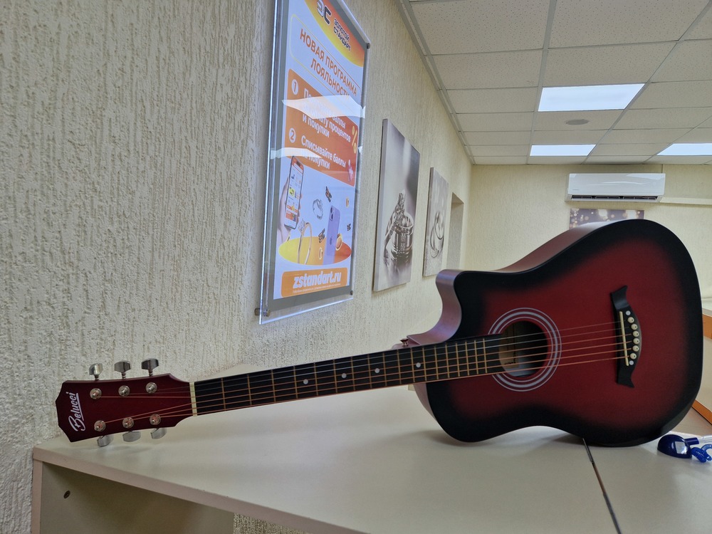 Гитара акустическая Belucci BC-C38