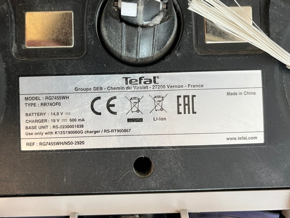 Пылесос Tefal RG7455WH