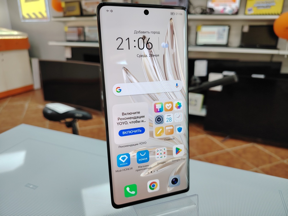 Смартфон Honor 70 8/256