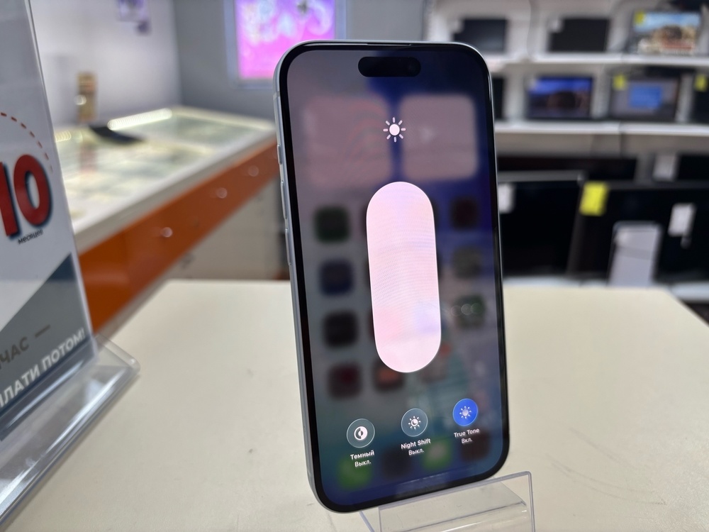 Смартфон Apple Iphone 15 256Gb