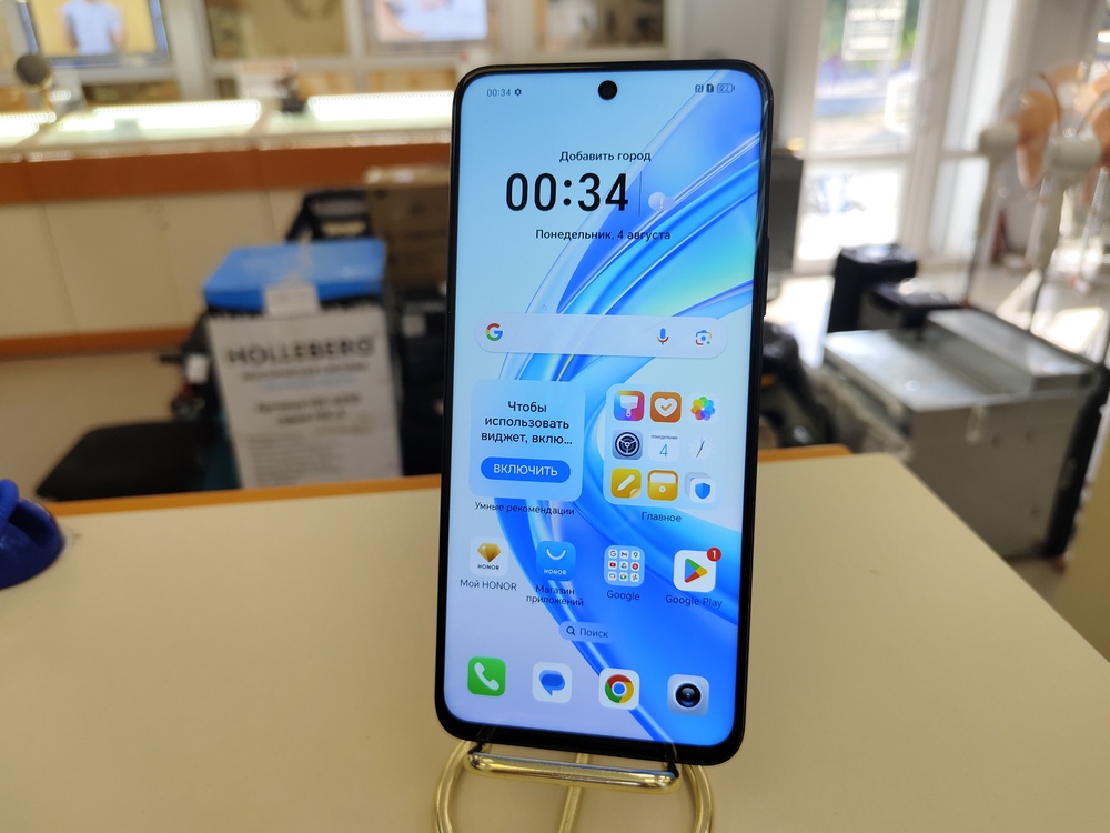 Смартфон Honor X7b 8/128