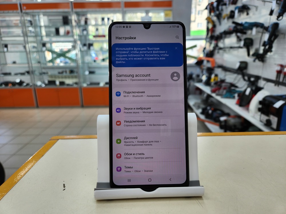 Смартфон Samsung Galaxy A32 4/128