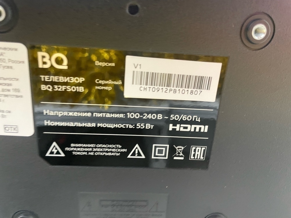 LED Телевизор BQ 32FS01B