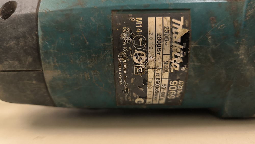Угловая шлифмашина Makita 9069/230