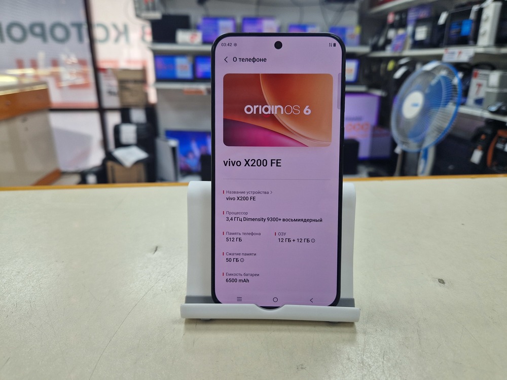 Смартфон Vivo X200 FE 12/512