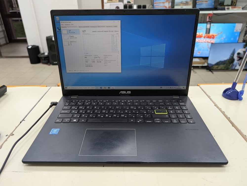 Ноутбук ASUS; Celeron N4020, Intel UHD Graphics 600, 4 Гб, 128 Гб, Нет