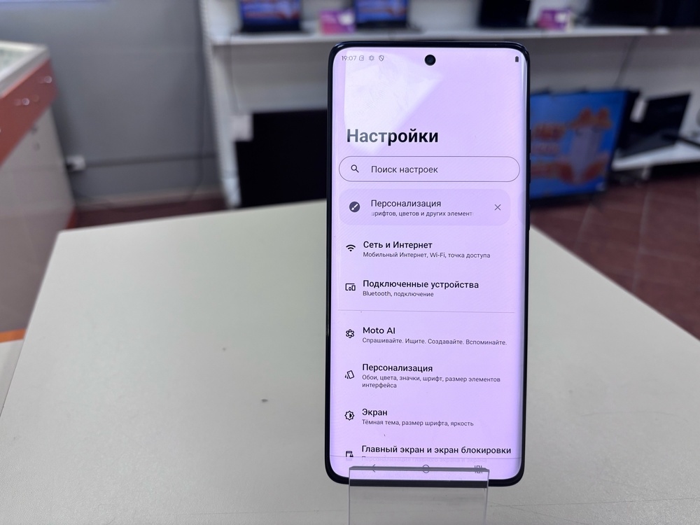Смартфон Motorola Edge 60 8/256