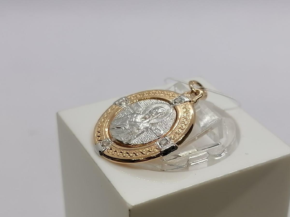 ПОДВЕСКА С КАМНЯМИ (Au 585)