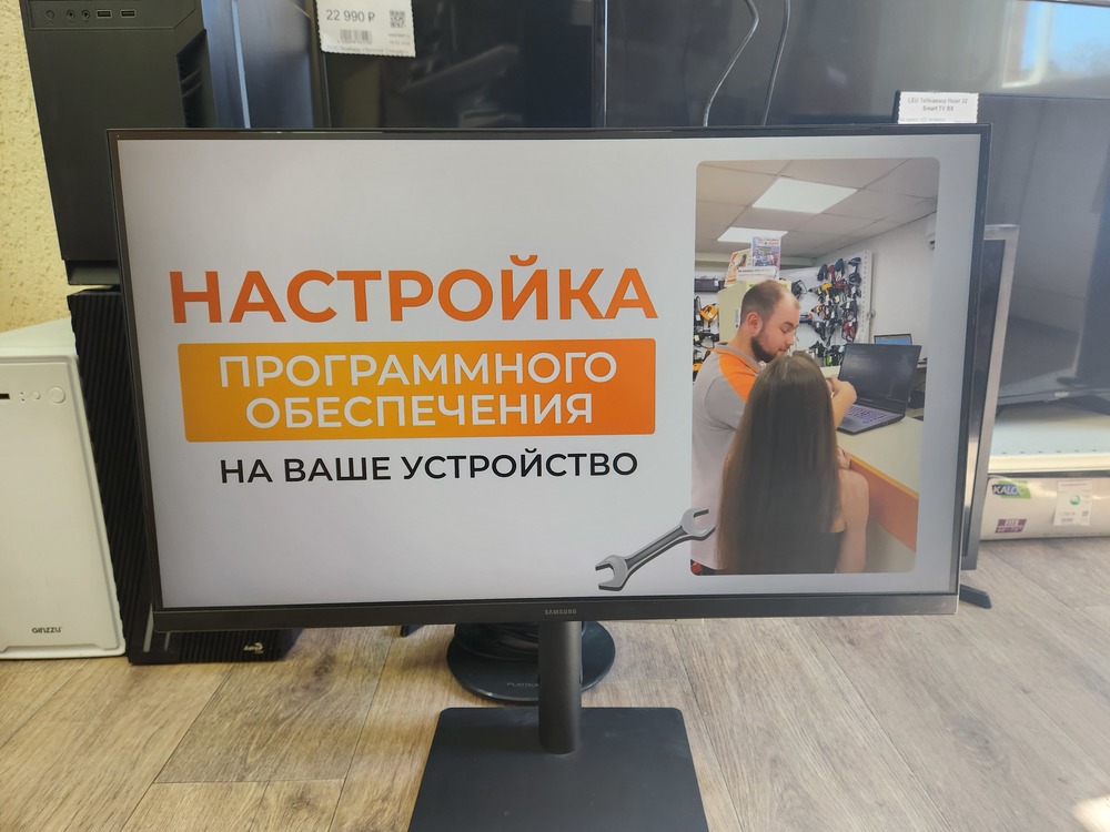 Монитор Samsung S27B610EQL