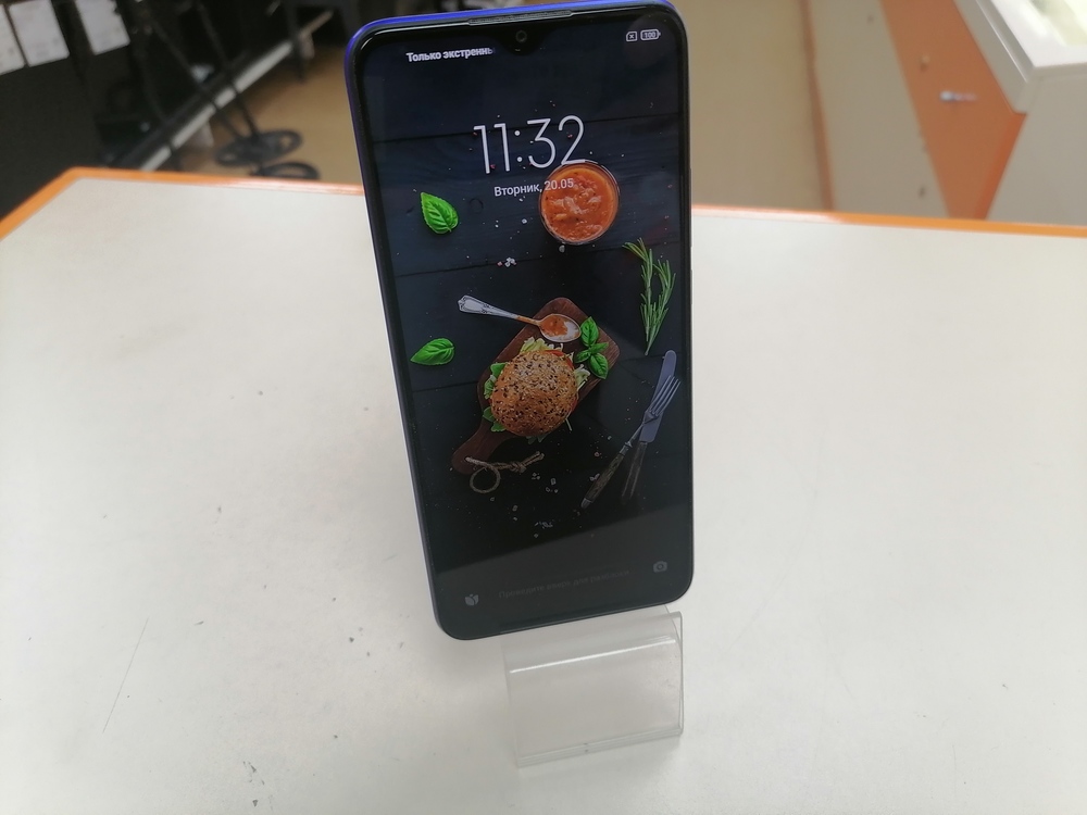Смартфон Xiaomi Redmi 9 4/64