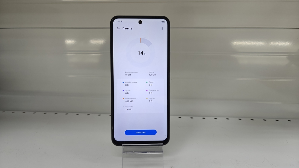 Смартфон Tecno Pova 4 8/128