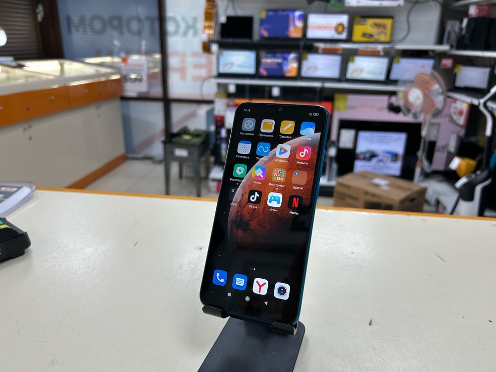 Смартфон Xiaomi Redmi 9A 2/32
