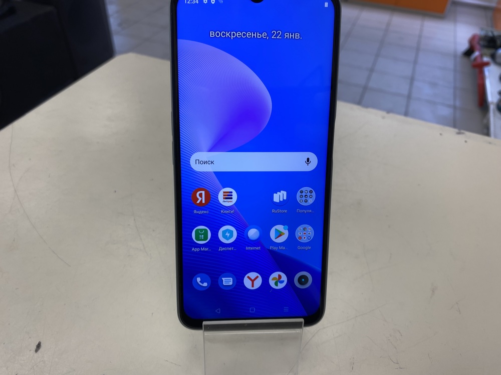 Смартфон Realme C35 4/64