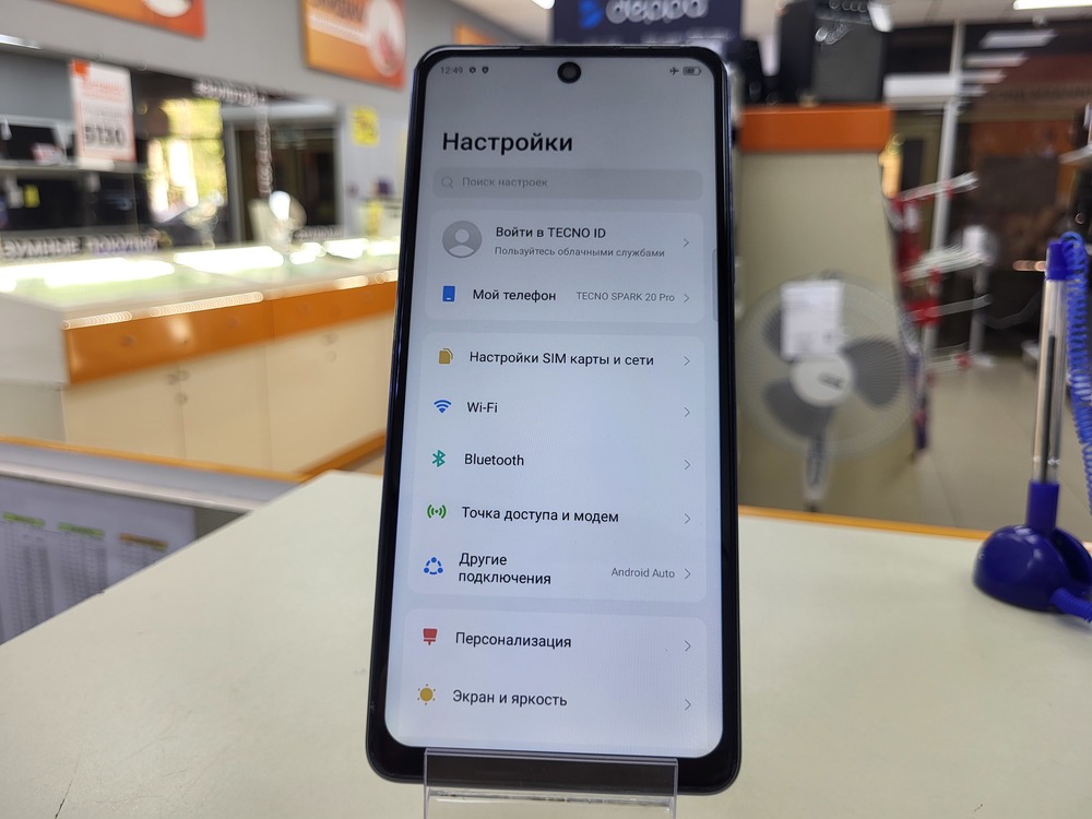 Смартфон Tecno SPARK 20 PRO 8/256